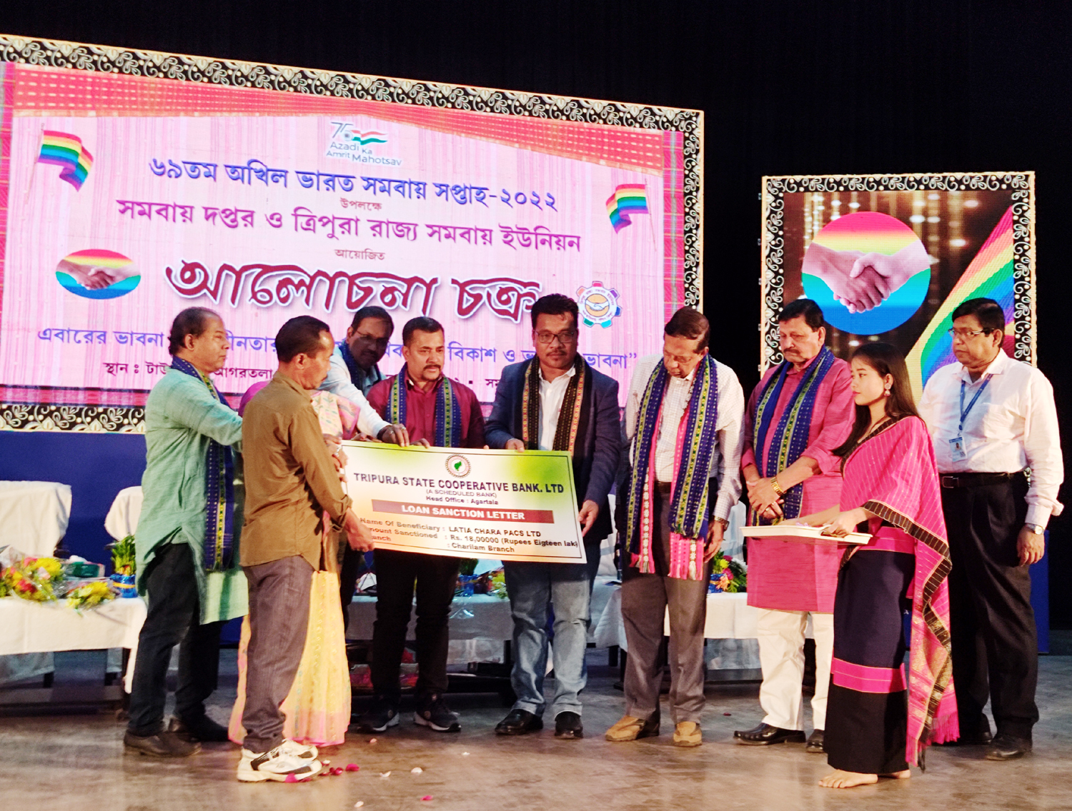 সমবায়ের মাধ্যমে মানুষের জীবনযাত্রার মান উন্নয়নে সরকার অগ্রাধিকার দিয়েছে : সমবায়মন্ত্রী