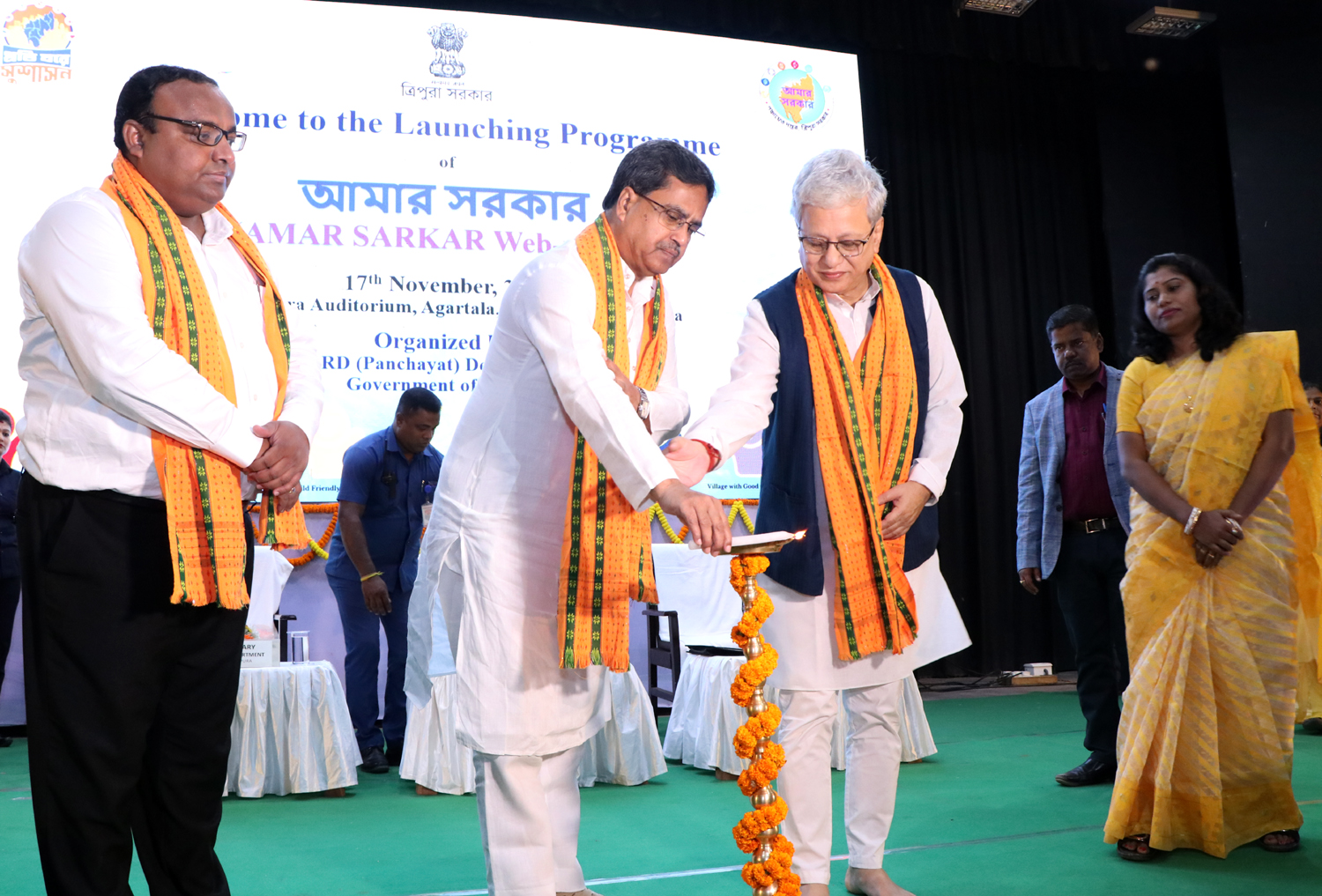 গ্রামীণ এলাকার মানুষের সমস্যা দ্রুত নিরসনে ‘আমার সরকার’ ওয়েব পোর্টালের  সূচনা করেন মূখ্যমন্ত্রী।