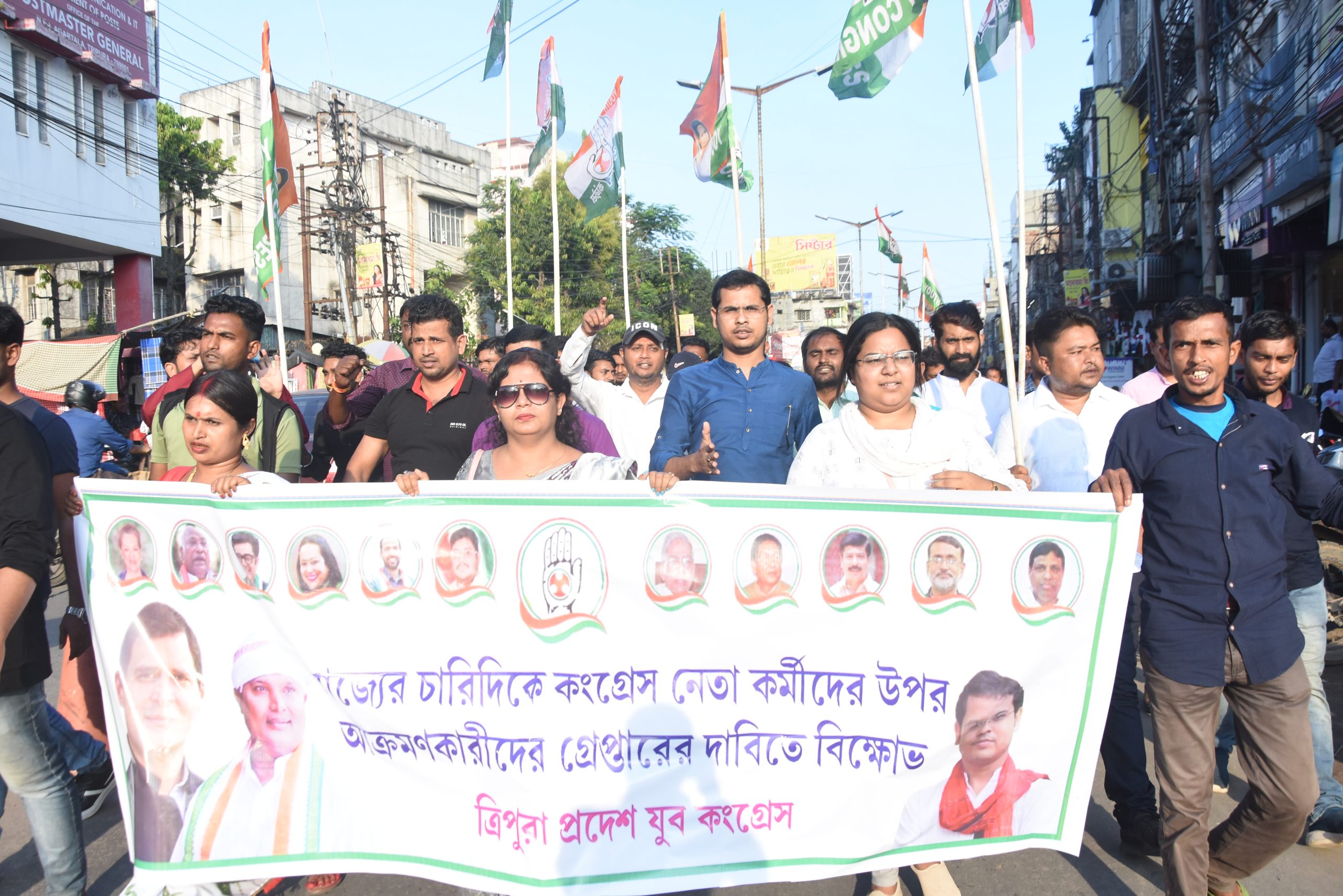 The Youth Congress held a protest rally in Agartala demanding the resignation of Bishalgarh SDPO Habul Das. The police are taking spontaneous cases of clashes between the two groups. But only the Congress workers are being arrested, how is this possible? Youth Congress president Raku Das asked Why are the police harassing and arresting only the opposition, why are they inactive in front of other criminals? Some policemen are framing opposition party members in false cases. Rakhu Das, state president of Yuva Congress, alleged that even though cases were filed against Congress leaders in the past in Bishalgarh and Bisramganj, no one was arrested.He also called on the police to play a neutral role.