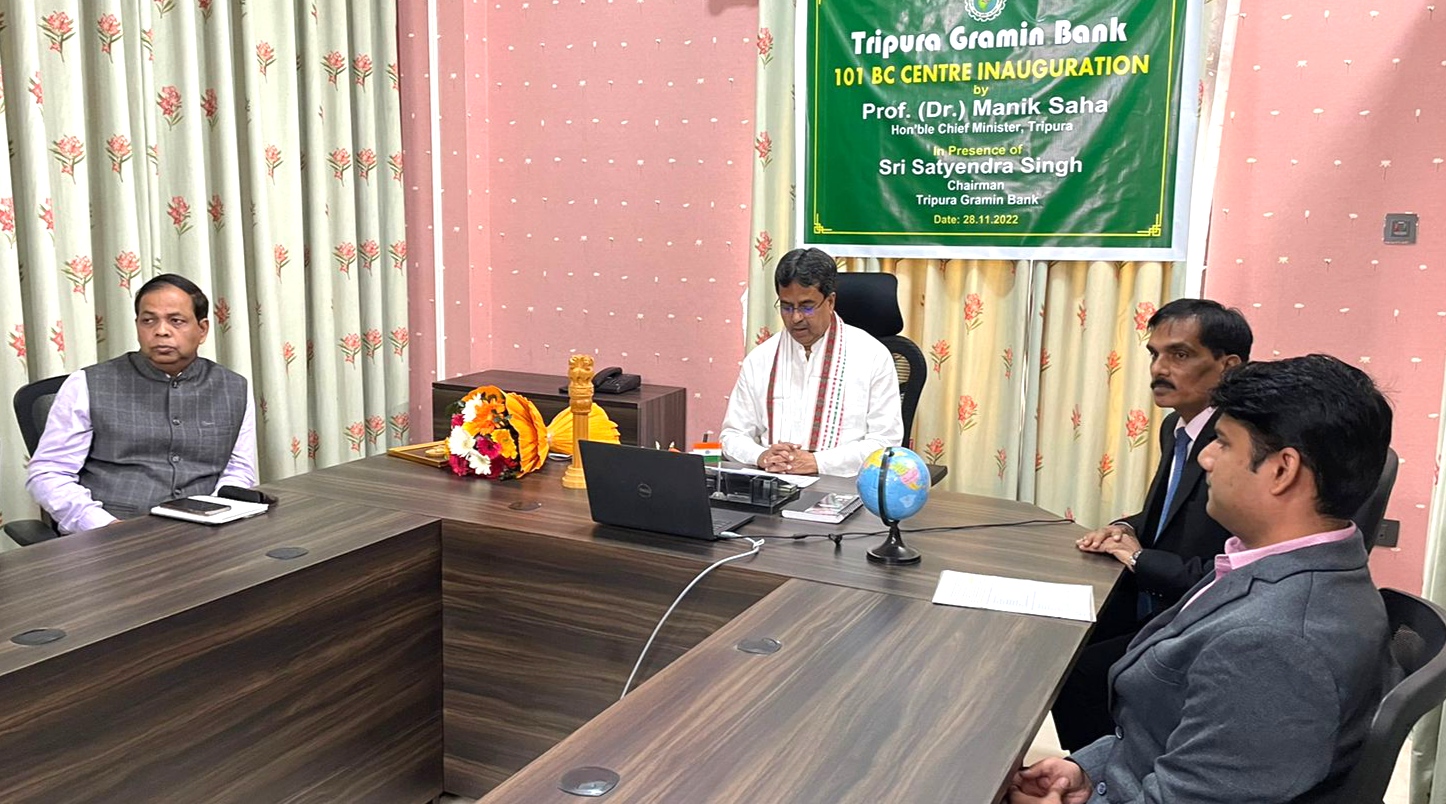 Development of rural economy will strengthen the economic base of the state: Chief Minister