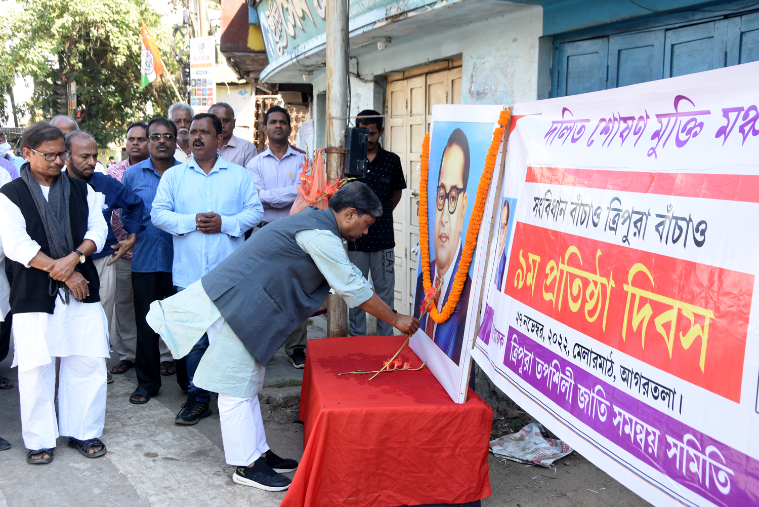 Dalit Sushan Mukti Manch celebrated its 9th foundation day on Sunday at Agartala Paradise Chowmuhani keeping the slogan Save Tripura Save the Constitution.