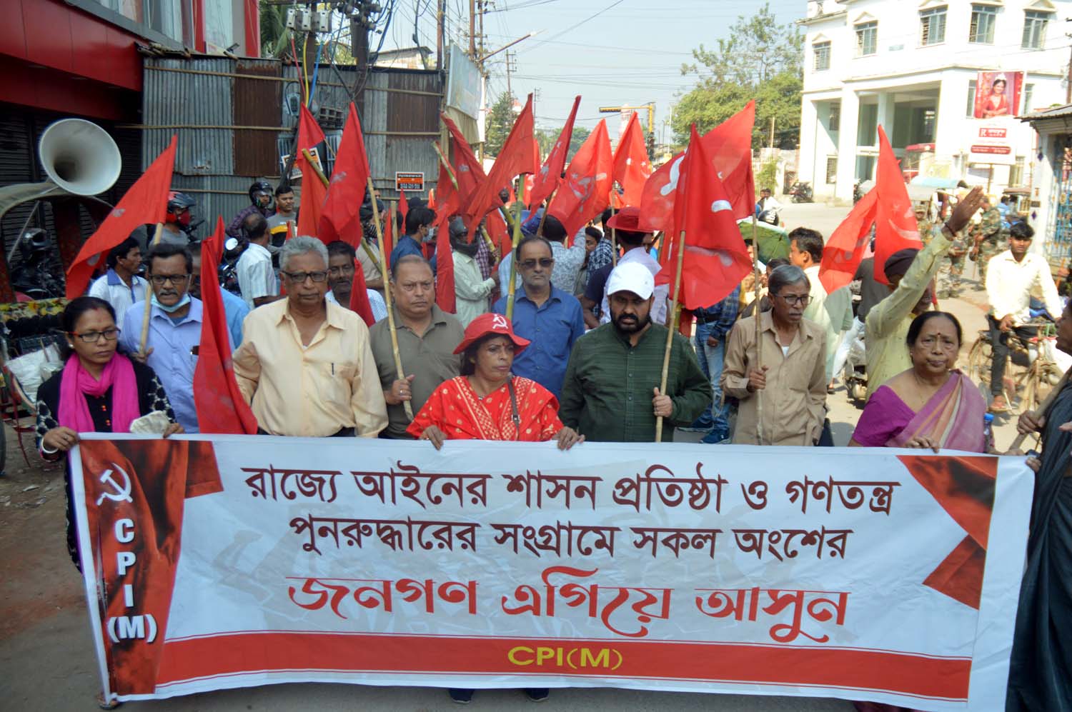 After a long time, CPIM protest march in Banmalipur