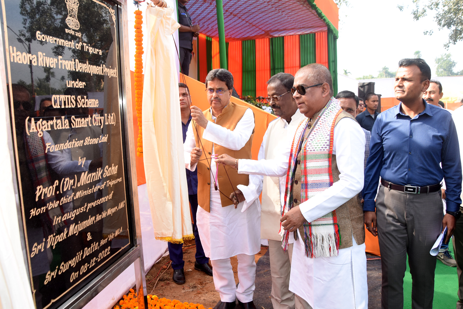হাওড়া নদীর অববাহিকার সৌন্দর্যায়ন ও একে দূষণমুক্ত করার বিভিন্ন উদ্যোগ নেওয়া হচ্ছে  : মুখ্যমন্ত্রী