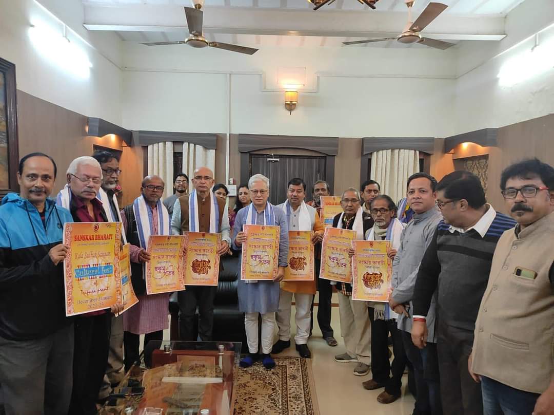 Deputy Chief Minister launched the program of Sanskar Bharati  along with  Minister Ramprasad Paul and Vice Chancellor of Tripura University and advisory of Sankar Bharati.