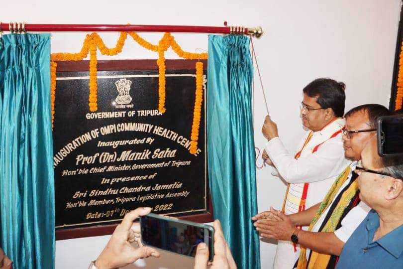 রাজ্যের বর্তমান সরকার হচ্ছে মানুষের সরকার : মুখ্যমন্ত্রী