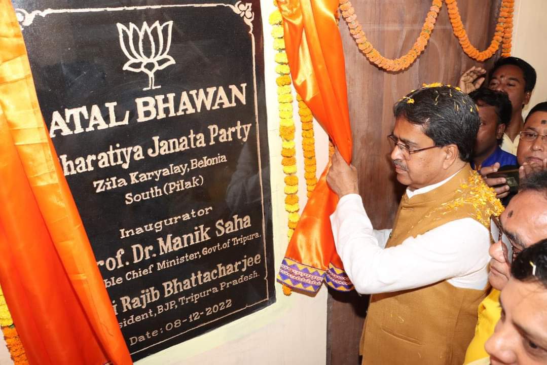 Chief Minister Prof. Dr.Manik Saha and other leaders including State President Rajib Bhattacharjee present at the auspicious inauguration ceremony of the newly constructed “Atal Bhavan” of Bharatiya Janata Party’s Third District (Pilak) Office at Bilonia in South Tripura District