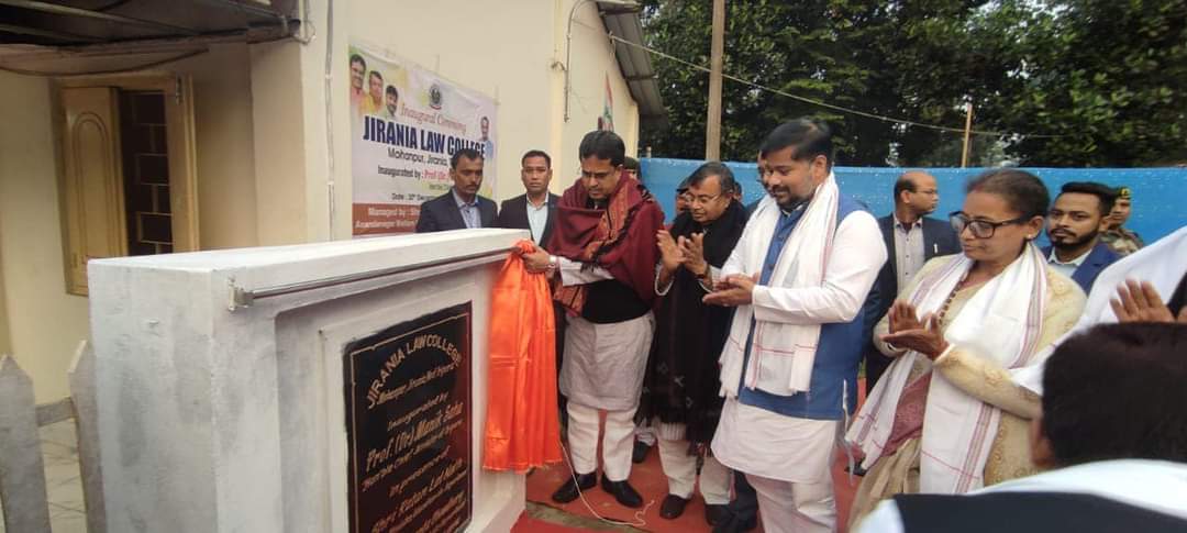 🚨🧧রাজ্যে উচ্চশিক্ষার প্রয়োজনীয় পরিকাঠামো গড়ে তোলা হচ্ছে: মুখ্যমন্ত্রী