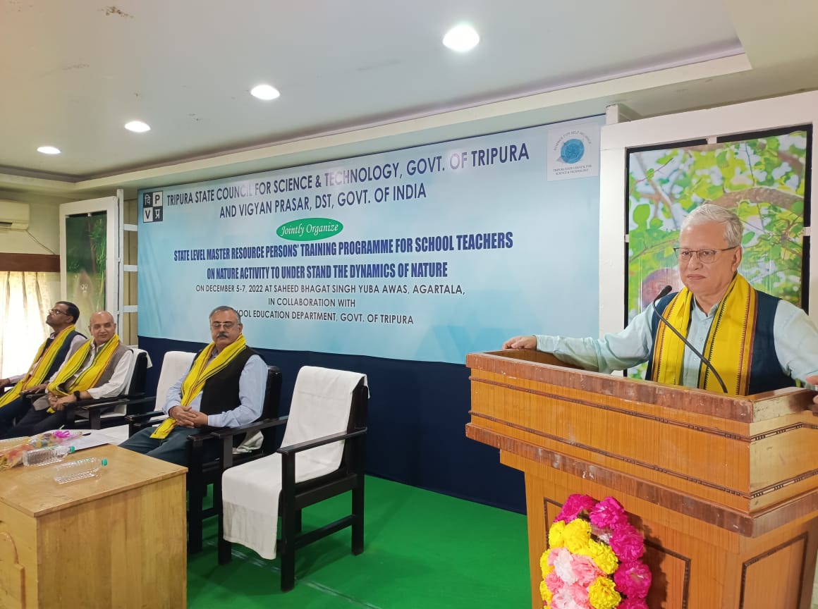 প্রাকৃতিক ক্রিয়া-কলাপ এর উপর স্কুল শিক্ষকদের নিয়ে কর্মশালা