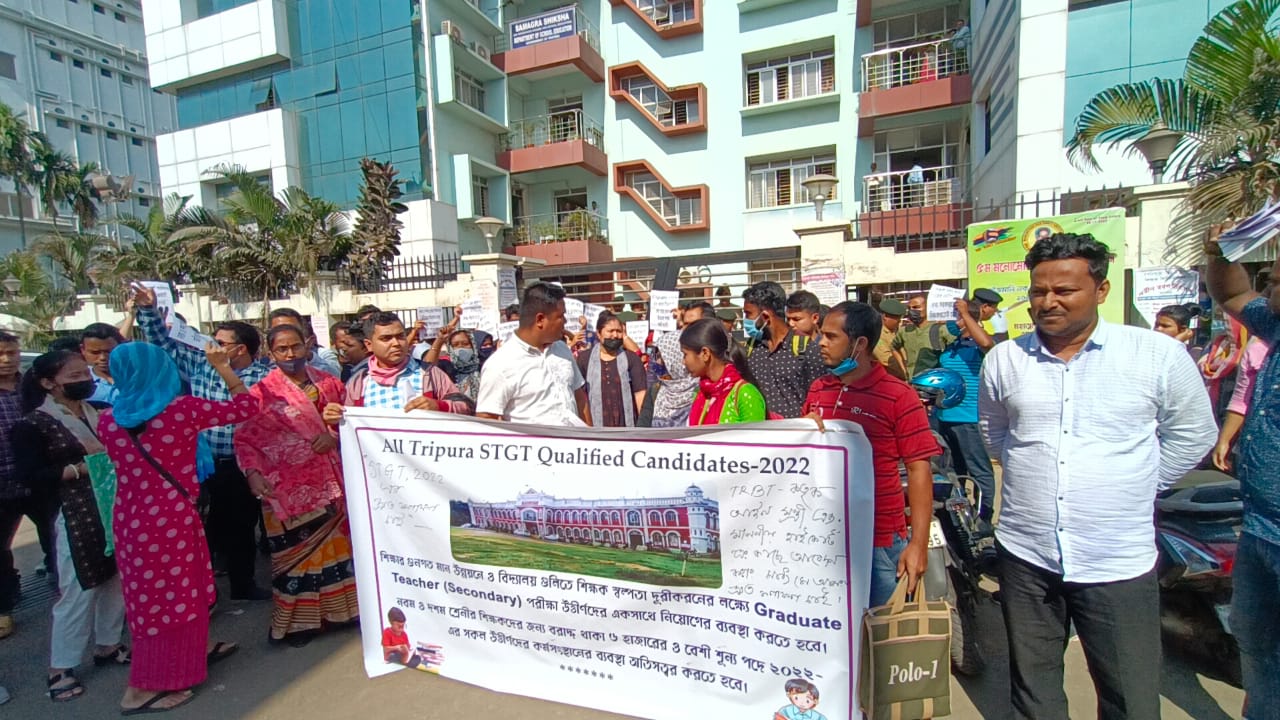 STGT again in education department demanding recruitment