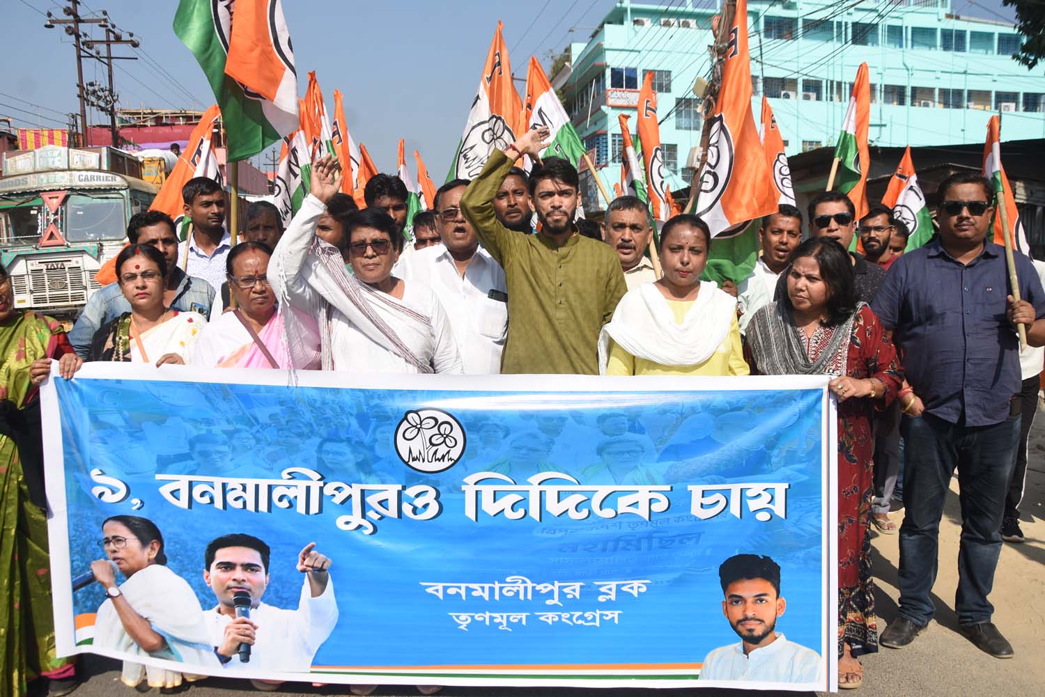 Block Trinamool Congress campaigned in Banmalipur demanding the formation of Trinamool Congress government on 2023.