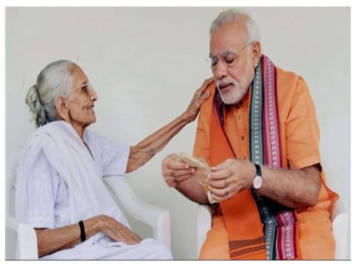 🚨🧧PM pays tribute to his mother