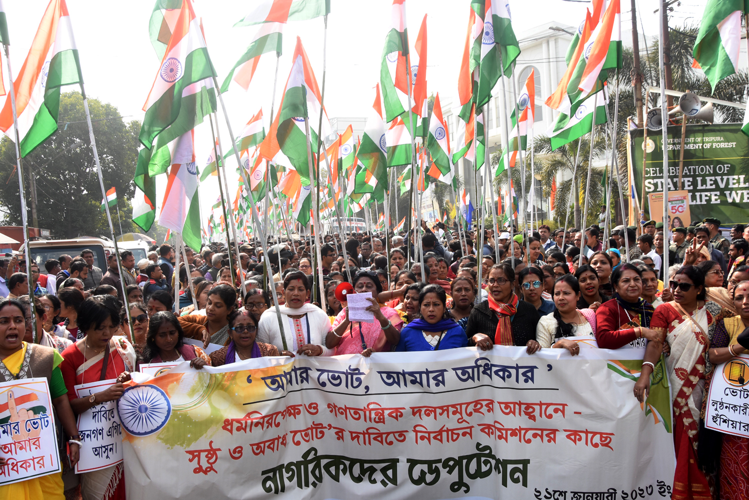 🧧🚨Left front -Congress rally in the capital!