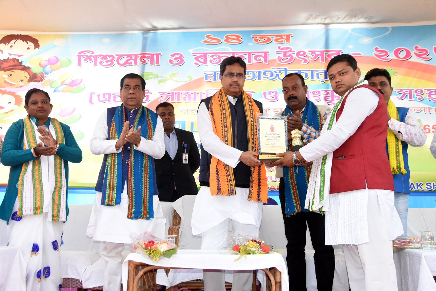 🧧🚨শিশুদের যথাযথ বিকাশে অভিভাবক সহ সমাজের  সকল নাগরিকদের গুরুত্বপূর্ণ দায়িত্ব রয়েছে : মুখ্যমন্ত্রী
