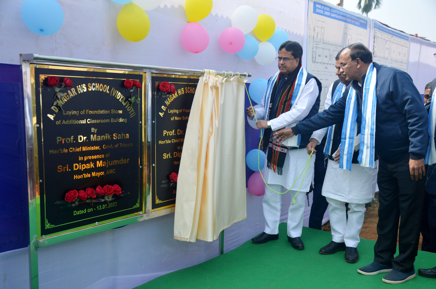 🧧🚨শিক্ষা রাজ্য সরকারের অন্যতম অগ্রাধিকারের ক্ষেত্র: মুখ্যমন্ত্রী