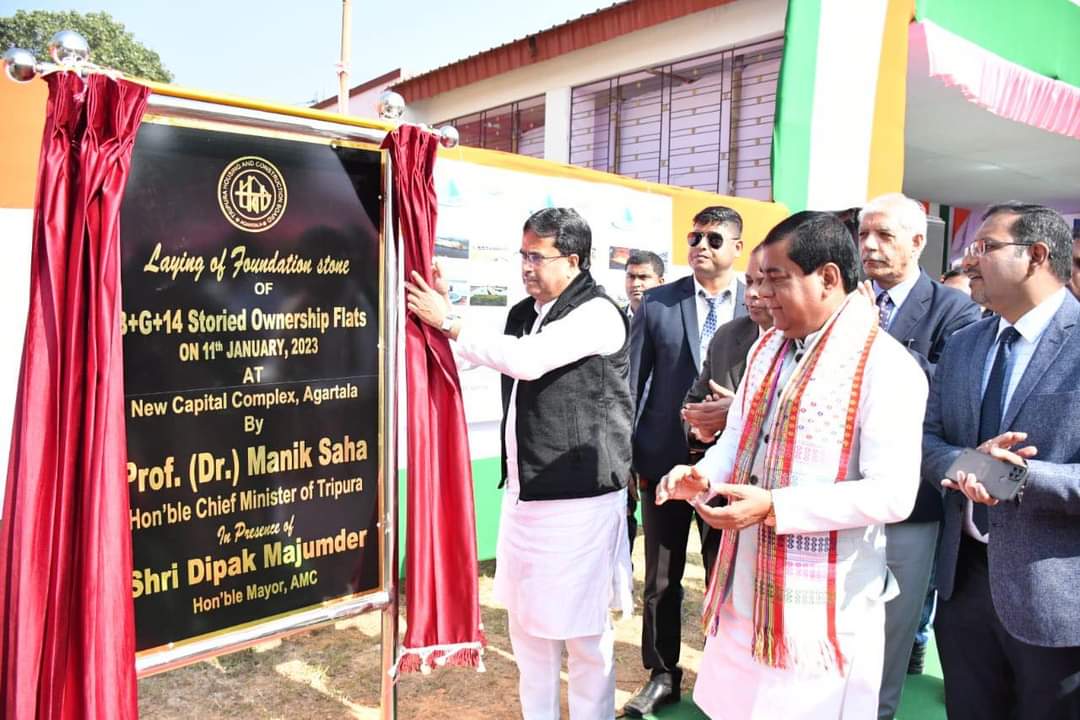 🚨🧧জনগণকে দ্রুত পরিষেবা দিতে রাজ্য প্রশাসনিক ভবনের নির্মাণের পরিকল্পনা নেওয়া হয়েছে : মুখ্যমন্ত্রী