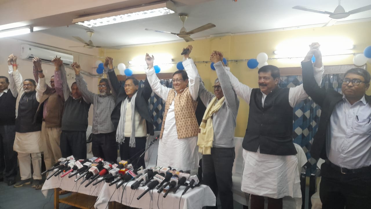 🚨🧧My Vote My Right Joint Program of Left Front and Congress on 21st