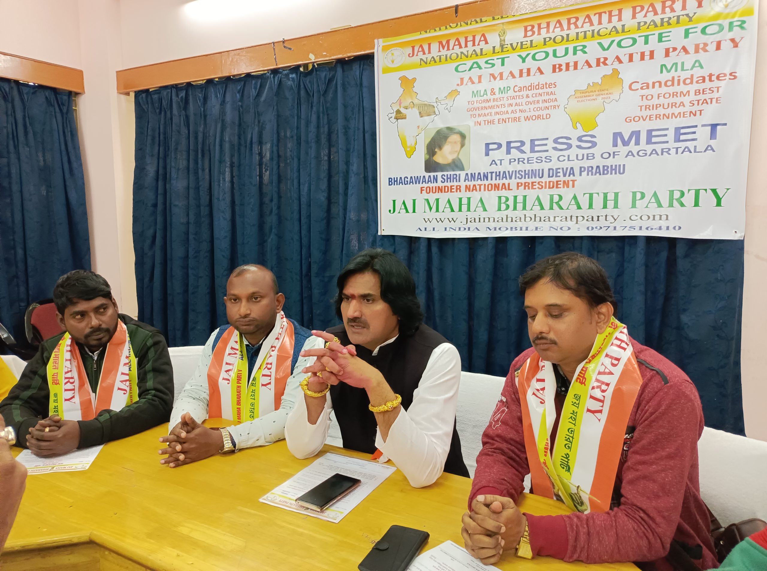 🚨🧧Jai Mahabharat Party will fight the upcoming elections