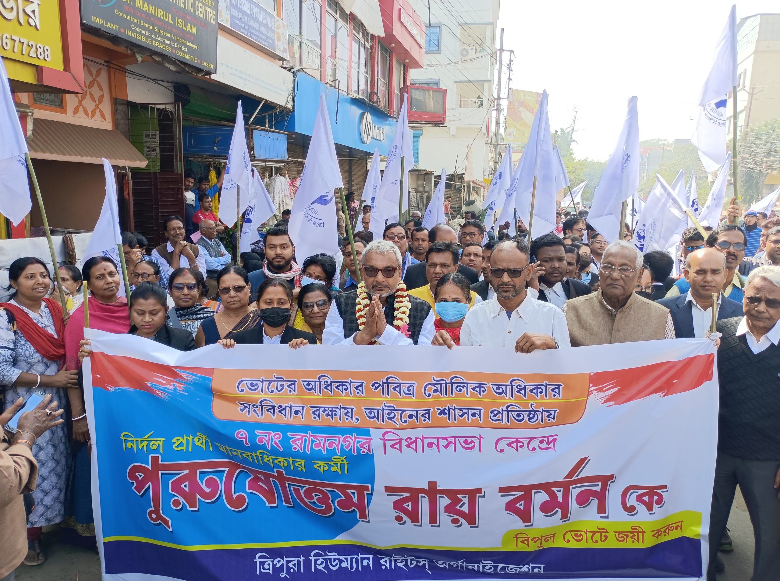 🧧🚨Left-Congress-backed independent candidate Purushottam Roy Burman filed his nomination papers for 7 Ramnagar assembly constituency. Marched from Ker Chowmuhani area and submitted nomination papers.