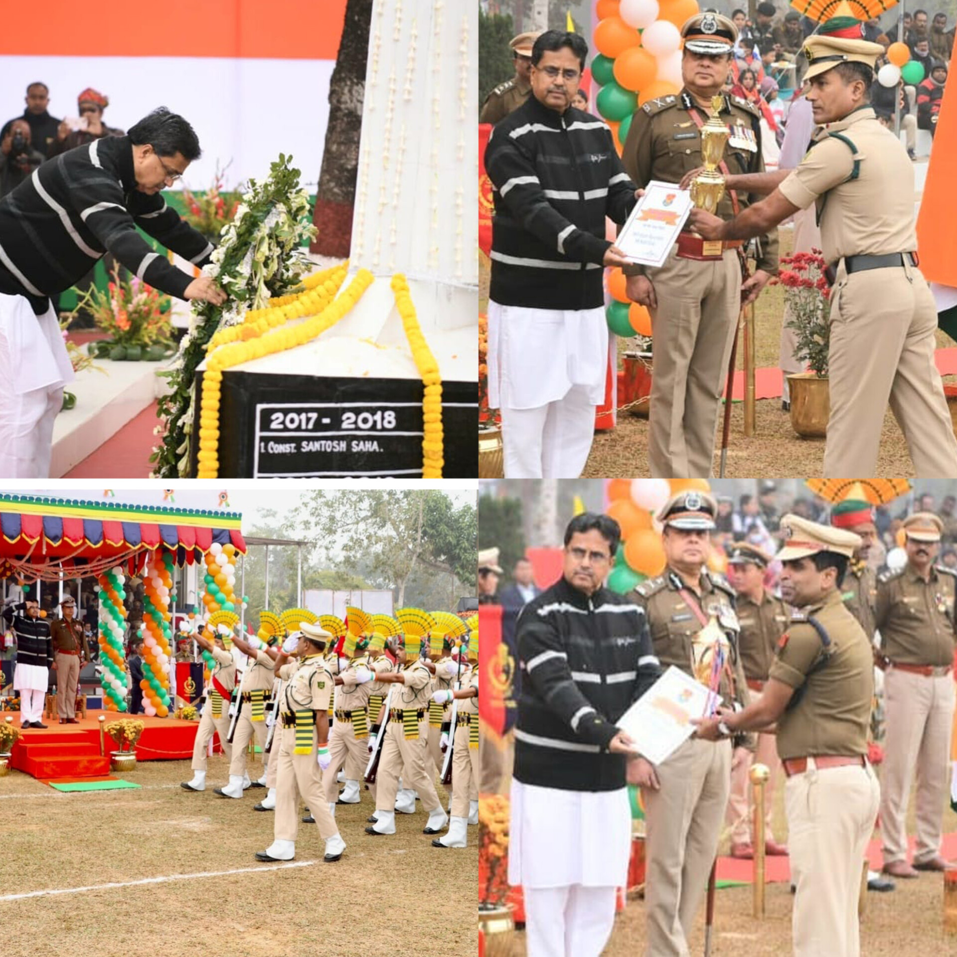 🚨🧧জনগণের জীবন ও সম্পদের সুরক্ষা প্রদানই হচ্ছে পুলিশের মূল উদ্দেশ্য : মুখ্যমন্ত্রী