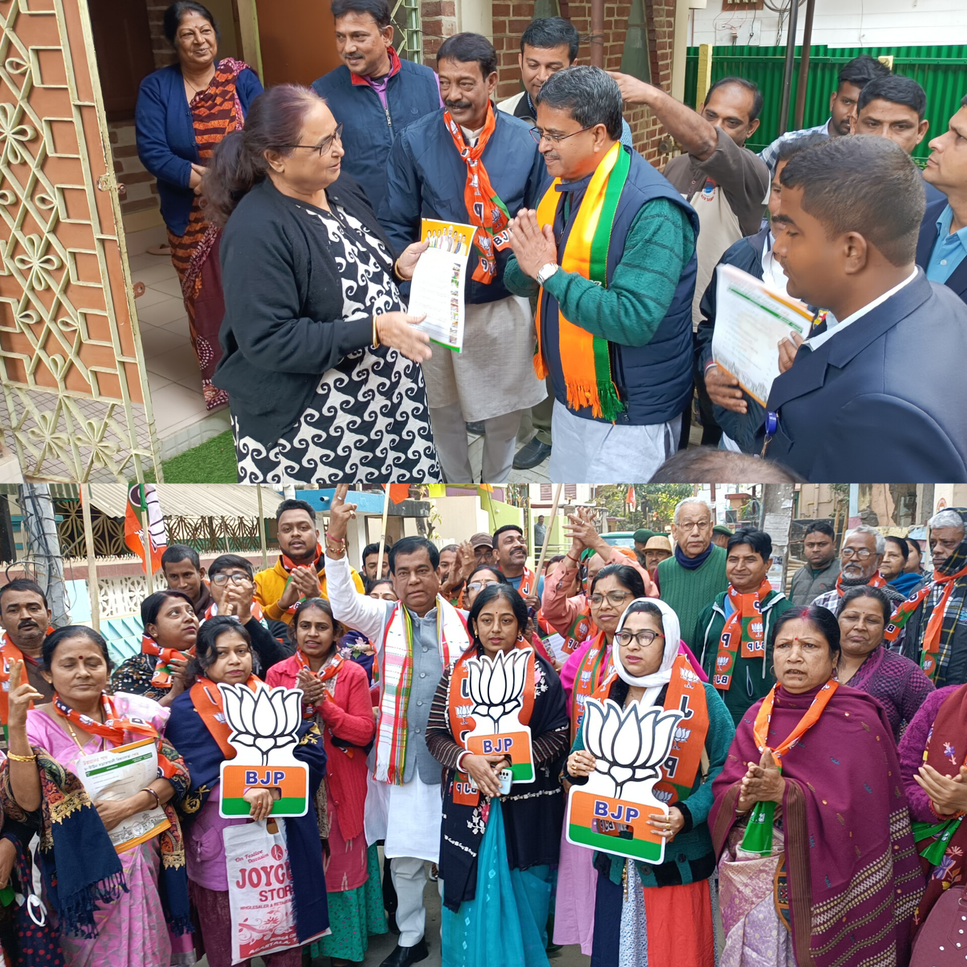 🧧🚨As soon as the election was announced, the potential candidate of Bordwali, Dr. Manik Saha, on the other hand, Mayor Deepak Majumdar, is campaigning door-to-door  . Chief Minister Dr. Manik Saha expressed hope that BJP will be re-established in power again in terms of development.