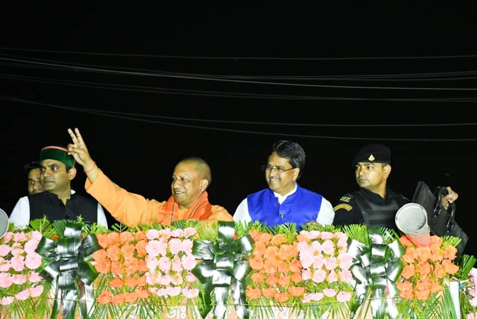 🧧🚨ভারতীয় জনতা পার্টির অন্যতম লক্ষ্য সার্বিক বিকাশ কংগ্রেস সিপিএম দুর্নীতিতে নিমজ্জিত: যোগী আদিত্য নাথ