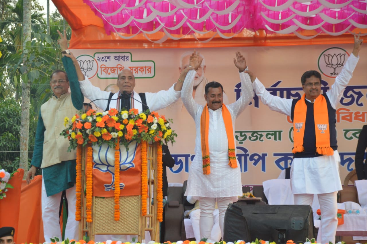 🚨🧧২০১৮ তে স্লোগান ছিল চলো পাল্টাই, এবার হোক চলো সুশাসনকে মজবুত বানাই : রাজনাথ সিং