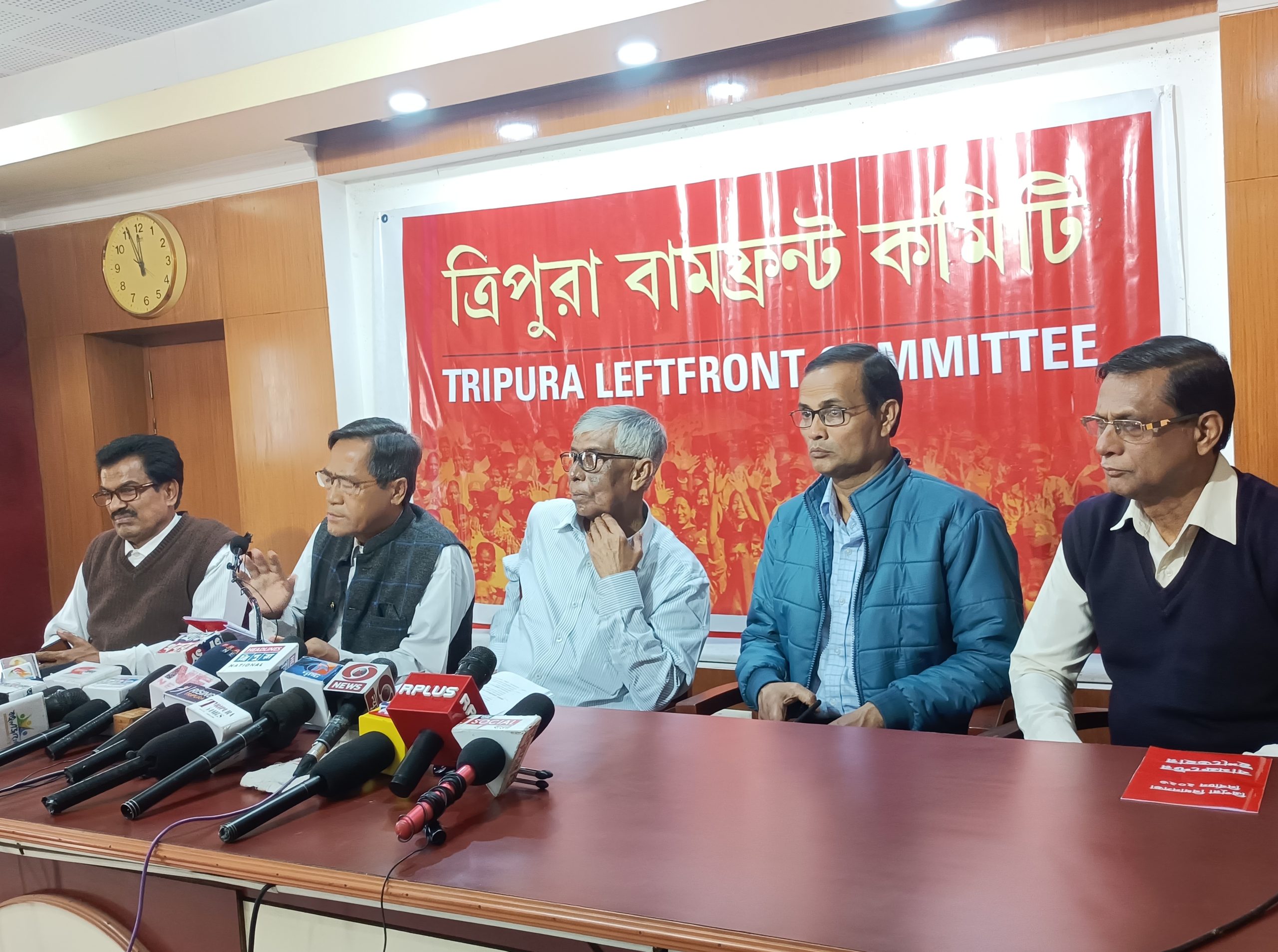 🚨🧧Publication of the election manifesto of the Left Front