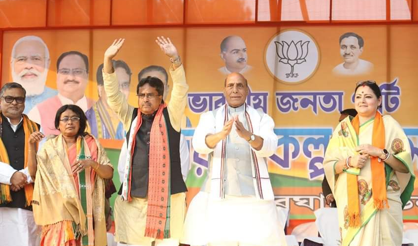 🚨🧧মানিক সাহার নেতৃত্বে আবারো বিজেপি সরকার প্রতিষ্ঠিত হবে: রাজনাথ সিং