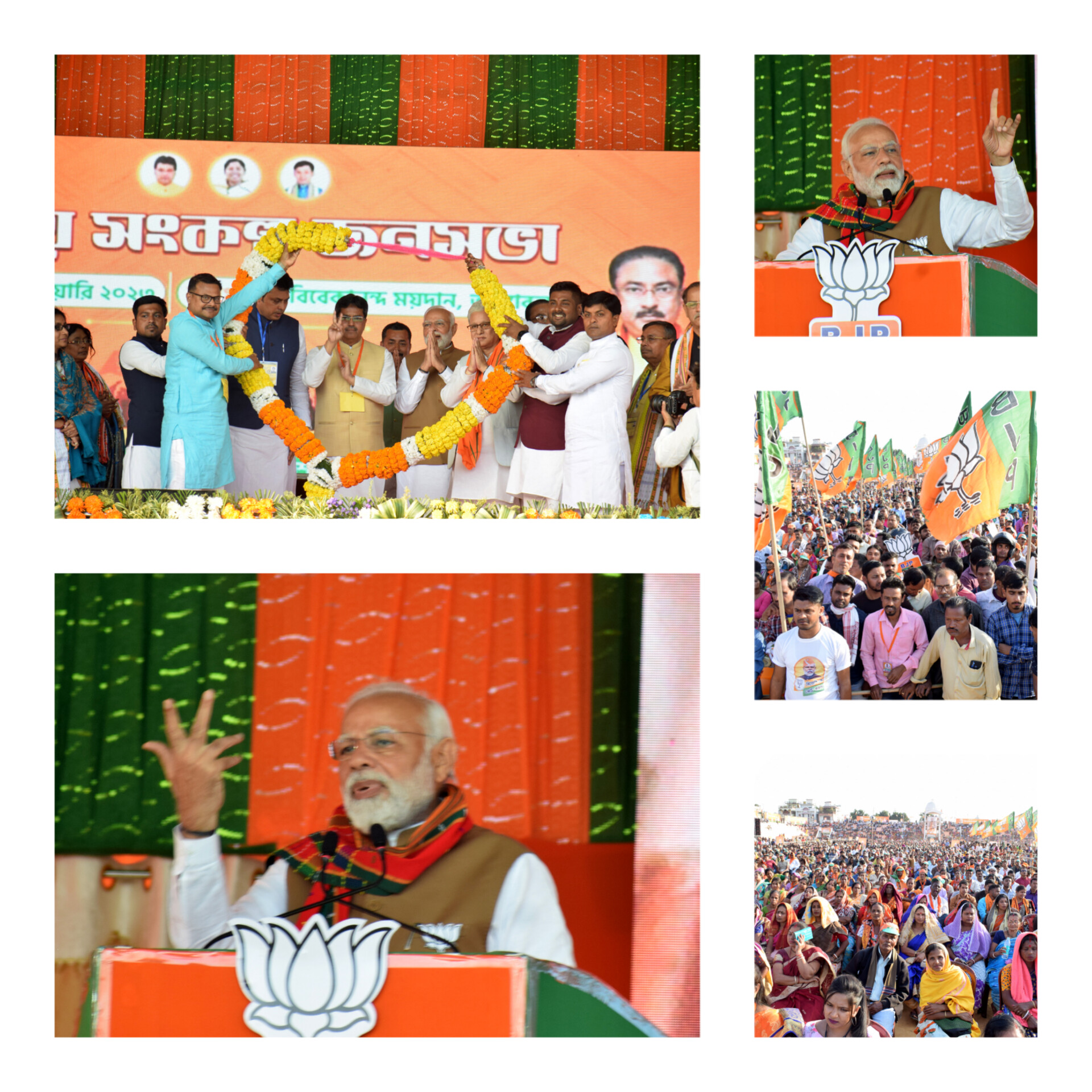 🧧🚨BJP returning to power in Tripura: Modi