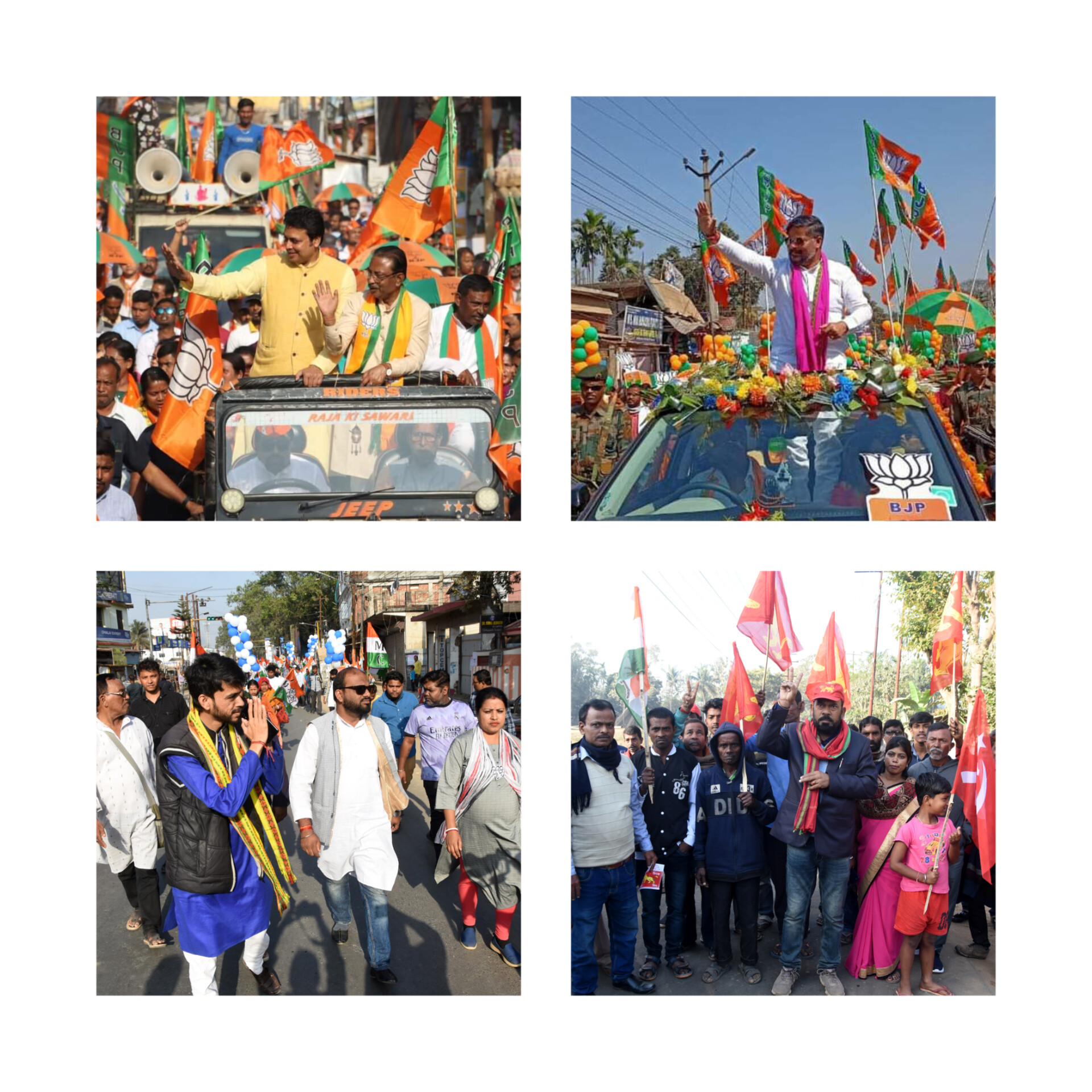 🚨🧧Some scenes from the last day of campaigning