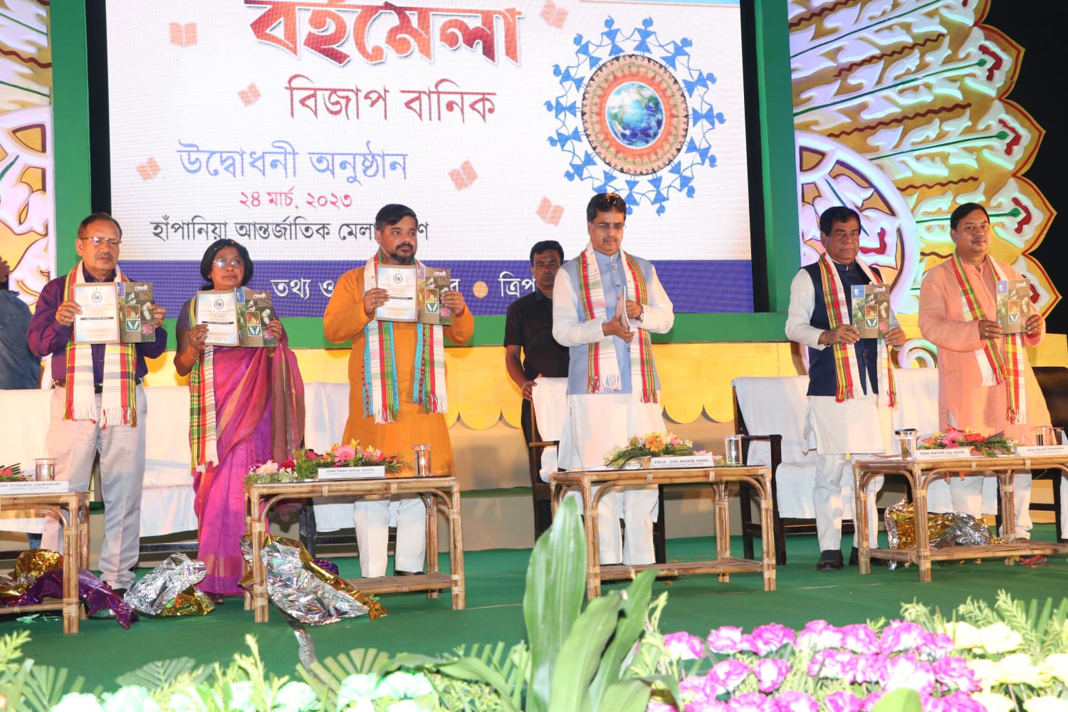 🚨🧧Inaugurating the 41st Agartala Book Fair, the Chief Minister said that reading is essential for the spread of thought