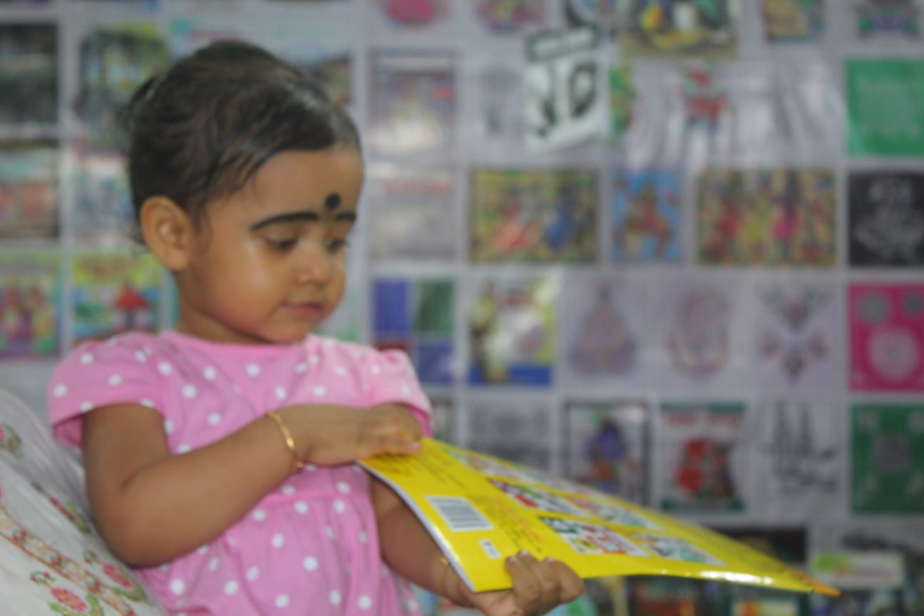 🚨🧧প্রতিটি বাড়িতে গড়ে উঠুক ছোট একটি বইঘর  ।। ভাস্কর দাশ ॥