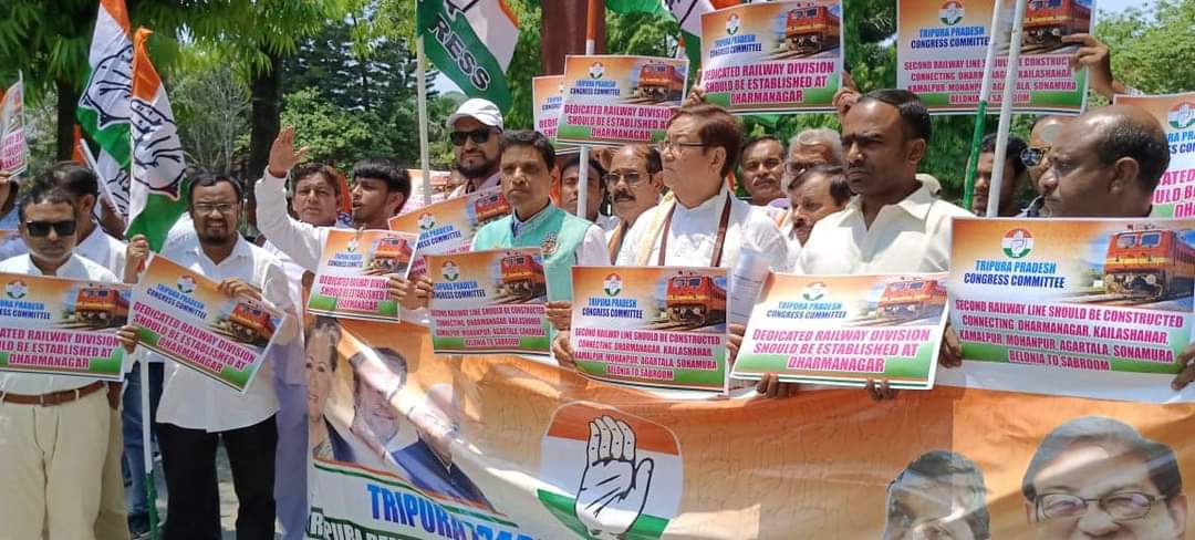 🚨🧧Pradesh Congress gave deputation to NFR zone Gauhati on multiple demands including railway division