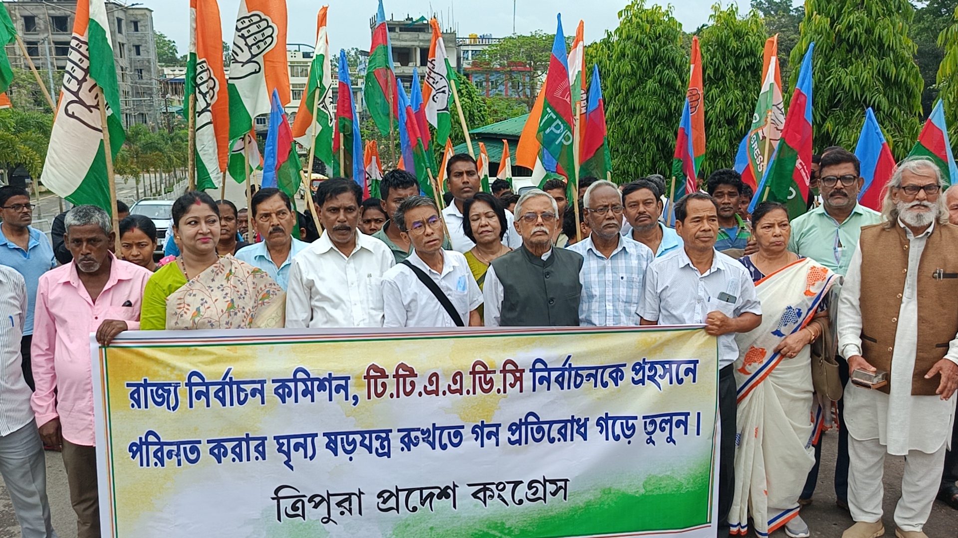 The Tripura Pradesh Congress Committee staged a protest in front of the Tripura State Election Commission, alleging that the Tripura Tribal Areas Autonomous District Council (TTAADC) election was turned into a farce.