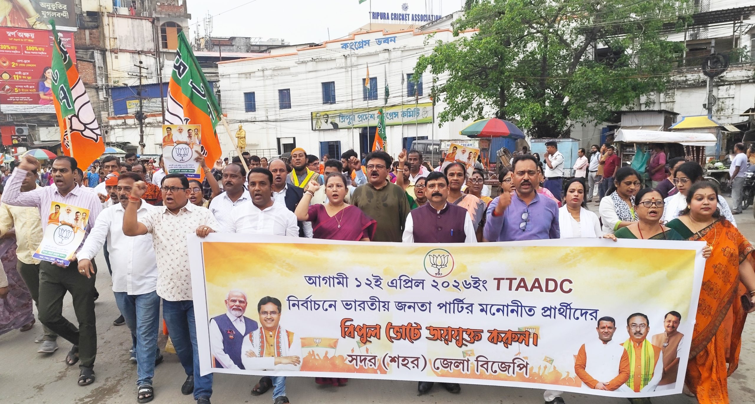 Procession in the city by BJP Sadar Urban District urging voters to ensure victory of BJP candidates in ADC elections.