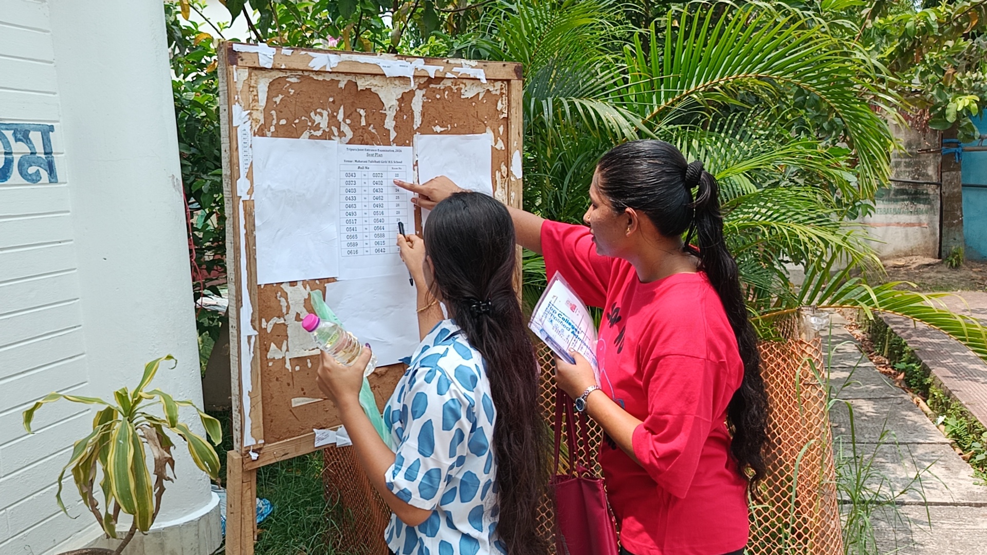 ত্রিপুরা জয়েন্ট এন্ট্রান্স পরীক্ষা অনুষ্ঠিত