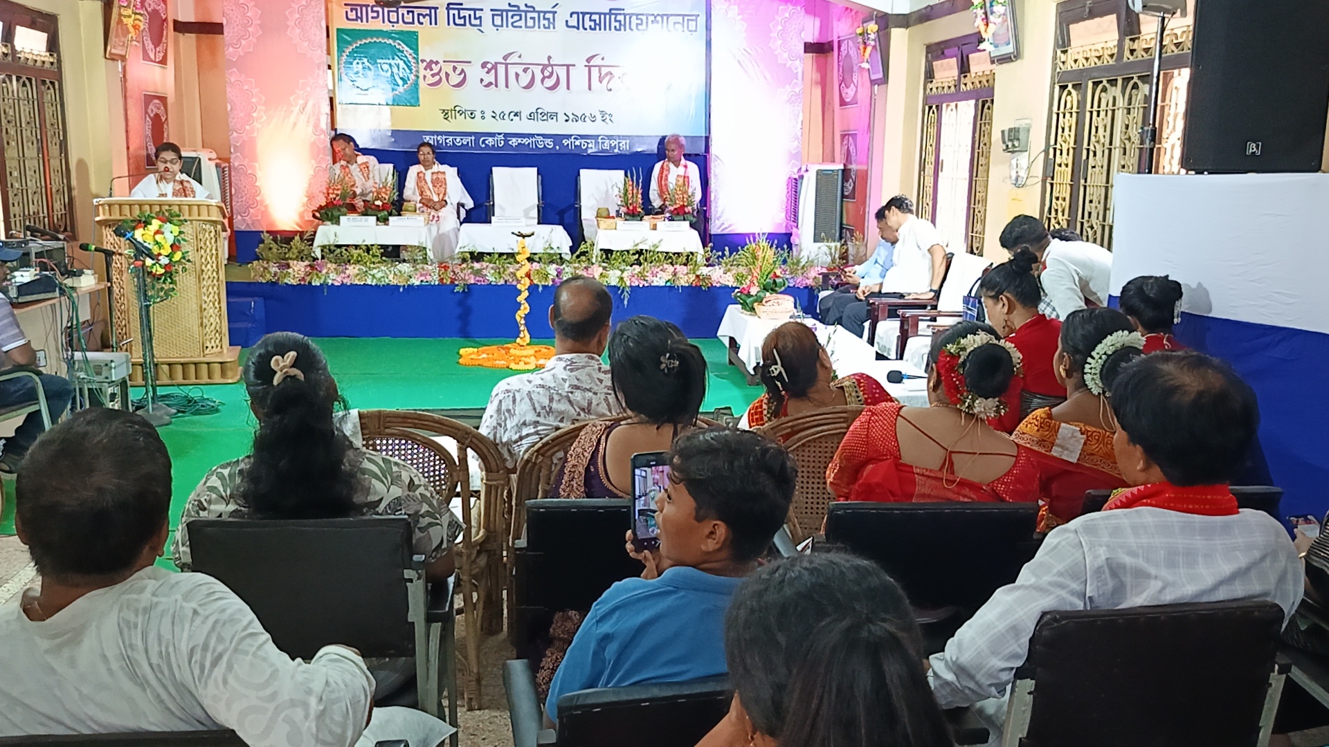 Deed Writers’ Foundation Day Observed