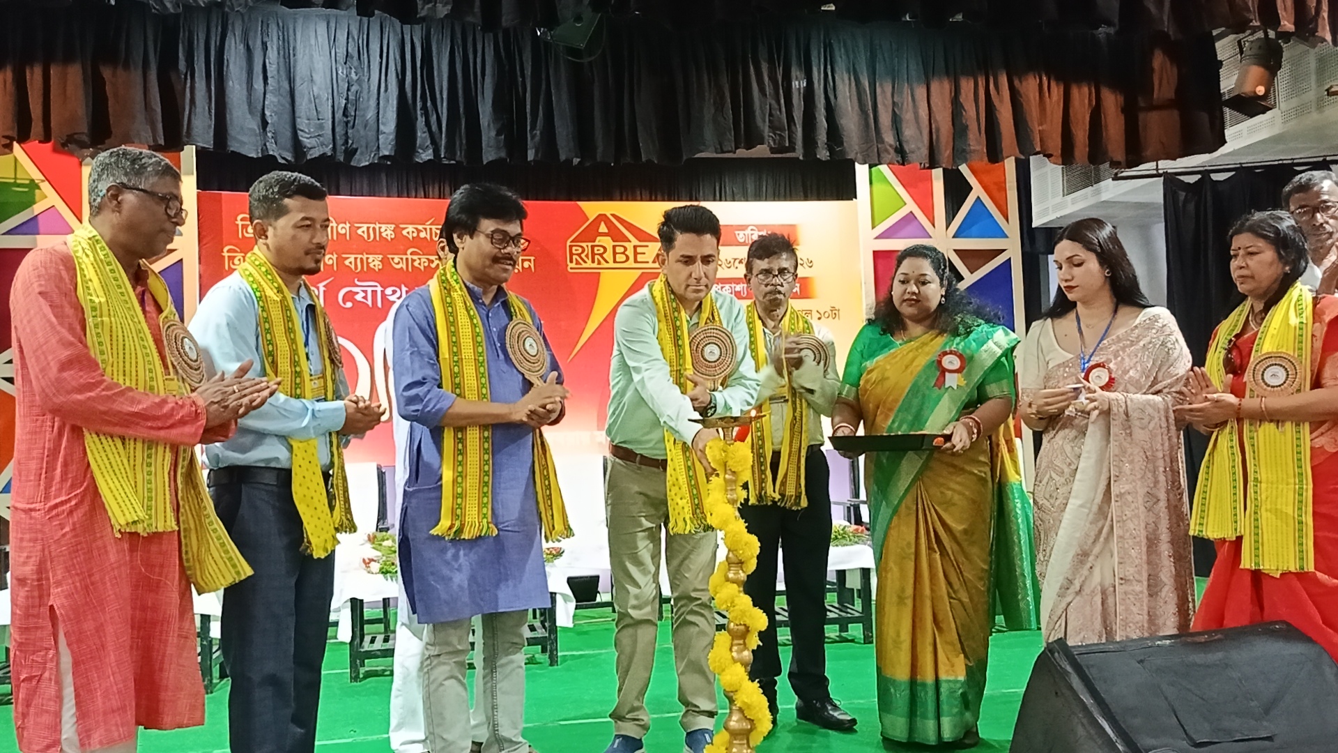 Conference of Gramin Bank Employees Begins